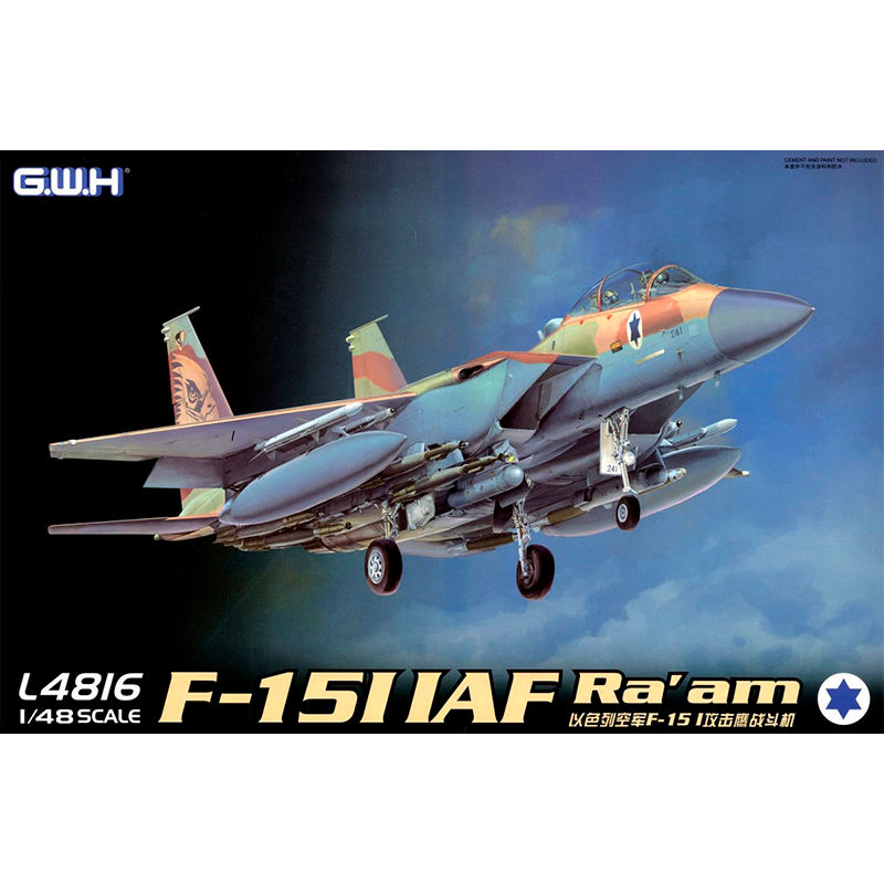 GWH04816 1/48 F-15I IAF Ra'am