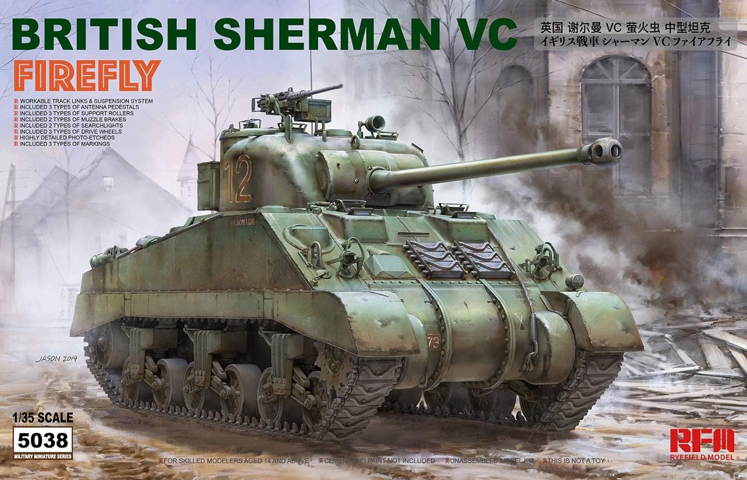 RFM5038 1/35 British Sherman VC "Velikiye Luki" with Workable Track Links