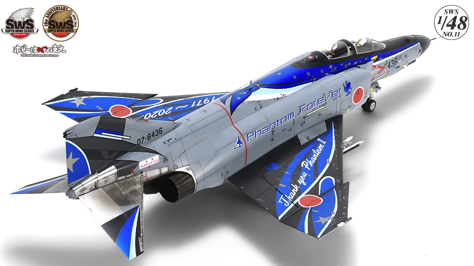 F-4EJ改 PHANTOM II 1/48　ファントムフォーエバー2020 SWS 1/48 F-4EJ改 ファントムII ファントムフォーエバー 2020